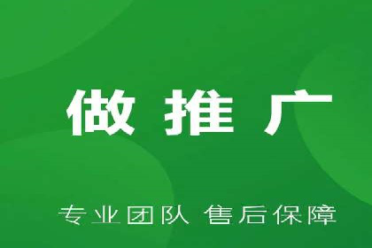 百度推广与社交媒体结合的优化策略案例